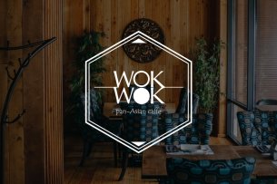 Ресторан Wok-Wok